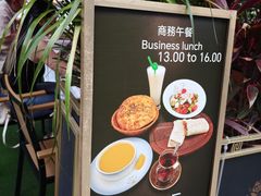 -沙漠玫瑰土耳其餐厅(神路街店)