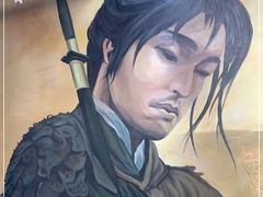 -鲁前海沿儿