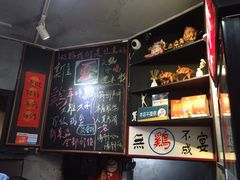 -绿柠食堂(北外滩店)