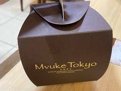 -布歌东京(常州购物中心店)