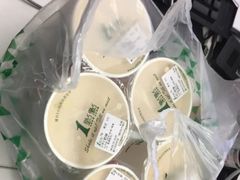 -1点点(银座和谐广场店)