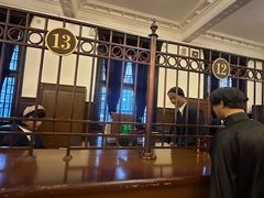 -沈阳金融博物馆