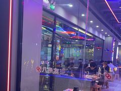 -八条友鲜货烧烤·脆皮烤鱼(石岩旗舰店)