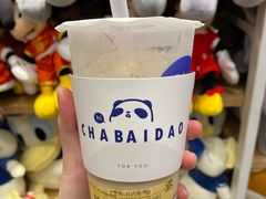 -茶百道(京溪店)