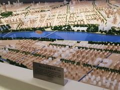 -南京市规划建设展览馆