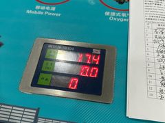 -丽江三义国际机场