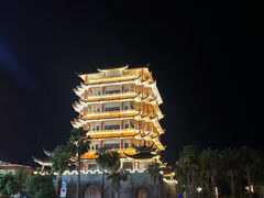 -星奇缘·海鲜餐厅(东山美食地标店)