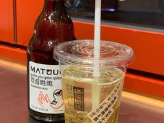 -喧闹·东方大气茶(鹅岭二厂店)