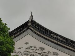 -檀园