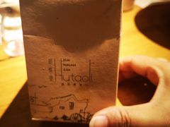 -胡桃里音乐酒馆(白云五号T5 MALL店)