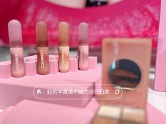 -西武百货(池袋总店)