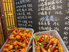 -廉厨干煸鸡·地标名菜(民富园店)