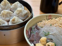 鸭血粉丝-笑云开汤包店(网巾市店)