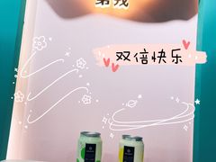 -第戎蛋糕(南开大悦城店)