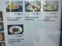 -亚特兰蒂斯•OSSIANO奥西亚诺海底餐厅