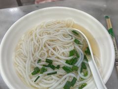 -厚街濑粉(长源街店)
