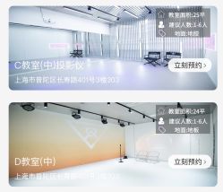 -R.A Dance智能自助舞蹈练习室