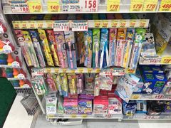 -大国药妆(銀座一丁目駅前店)