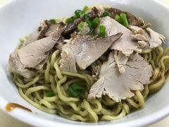 -非遗·爱西干面(小公园总店)