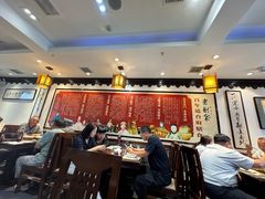 -老厨家(友谊路总店)