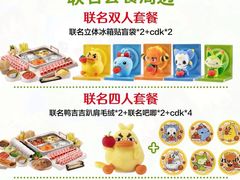 -海底捞火锅(威高广场店)
