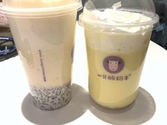 -一只酸奶牛(八一路店)