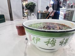 -伊穆祥牛肉面总店·清真