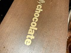 -Awfully Chocolate(来福士广场店)