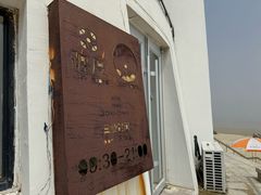 -ChanDu躔度咖啡(灯塔店)