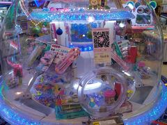 -汤姆熊欢乐世界·史莱姆怪兽(正大店)
