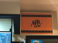 -谭师爷龙抄手(白下路店)