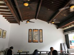 -咸亨酒店