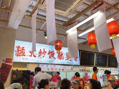 -扬二春炒饭(国庆路总店)