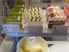 -双风车咖啡馆 Twin Windmills(六道口店)
