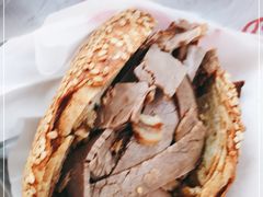 -老四烧饼铺(丽源路店)