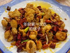 辣子肥肠-洪霞餐馆