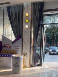 -深圳美莱医疗美容医院