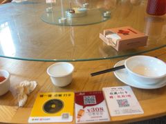 -将军府·鸡毛店(武侯祠店)