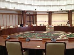 -釜山APEC峰会会议之家