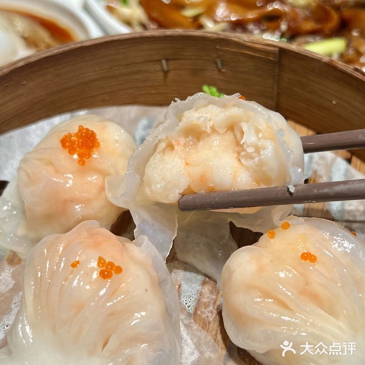 长沙南站附近…不开心了就来吃这一口…！！