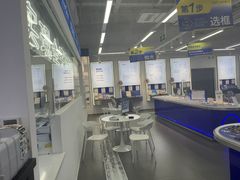 -优购镜仓(六角广场店)