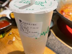-湊湊火锅·茶憩(皇姑万象汇店)