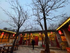 -姥家大锅台(魏各庄路店)