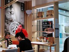 大堂-味千拉面(双井店)