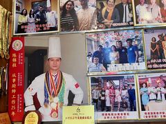 -水乡人家私房菜(逢简店)