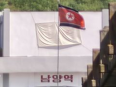 -图们国门景区