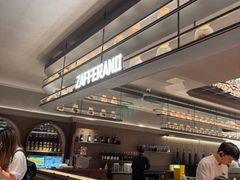 -ZAFFERANO西班牙海鲜饭(上海首店)