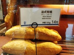 法式短棍-都恩客(高岛屋百货店)