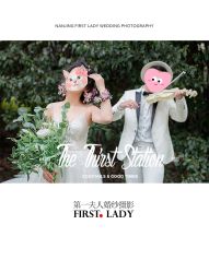 -第一夫人婚纱摄影(南京店)