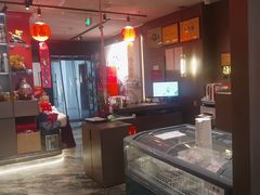 -百草滩羊清水涮羊肉·清真·宁夏盐池滩羊(莲花桥店)